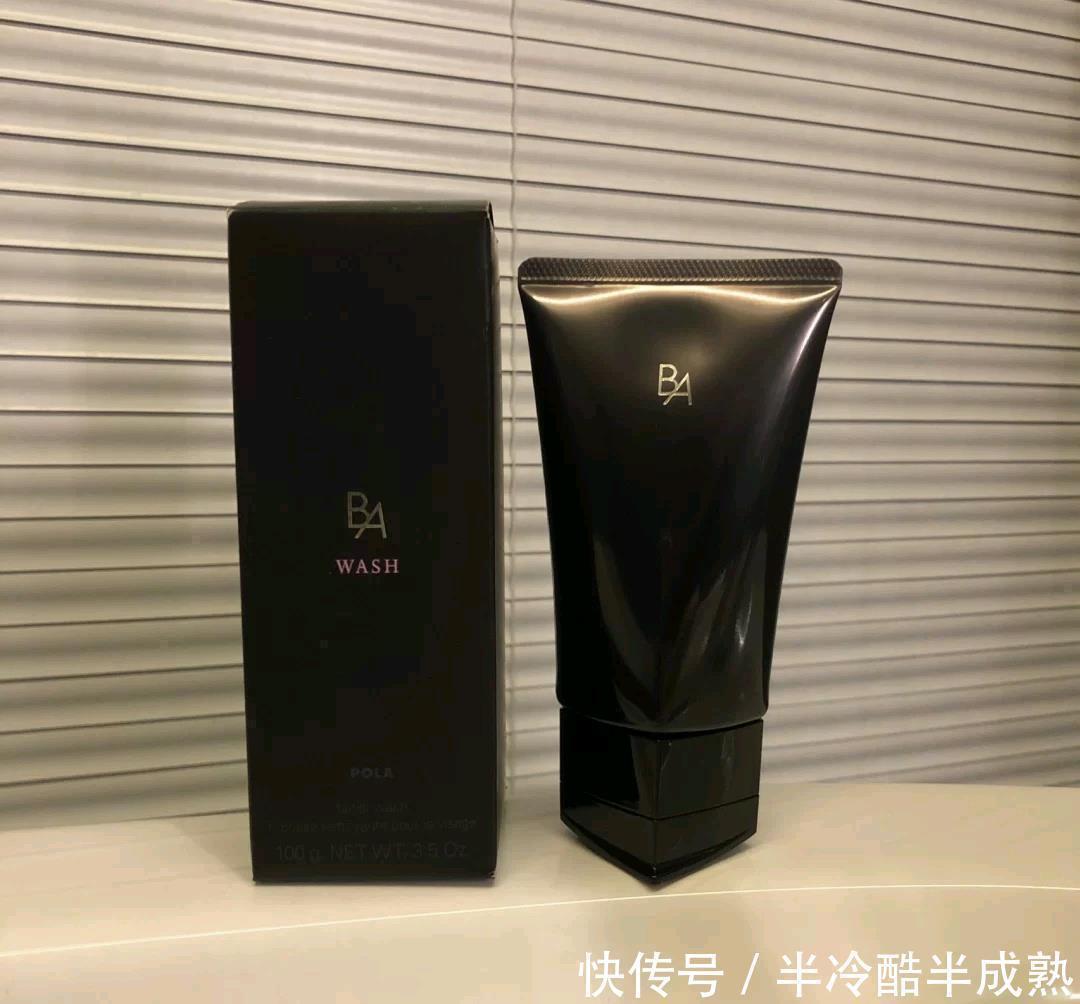 雅诗兰黛|性价比很高的大牌“洗面奶”,虽然小贵但很值,看你用过没