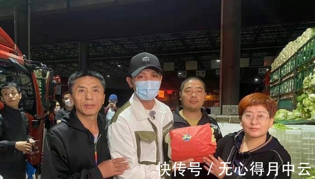 鞏立姣|《跑男團(tuán)》蘭州錄制,沙溢大方請(qǐng)市民吃牛肉面,網(wǎng)友玩游戲輸了