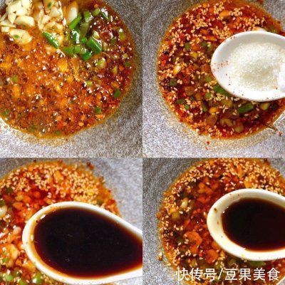 秘制家庭酸辣粉一出锅,方圆十里都飘香