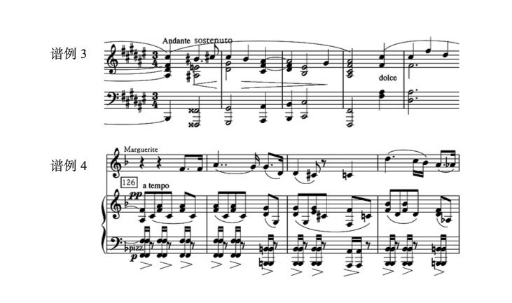 纪念焦元溥访傅聪中国人学西方音乐,必须学好自己的文化