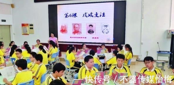 教学|新高考制度下，“史地政”地位有所提高，学生报考师范院校可考虑