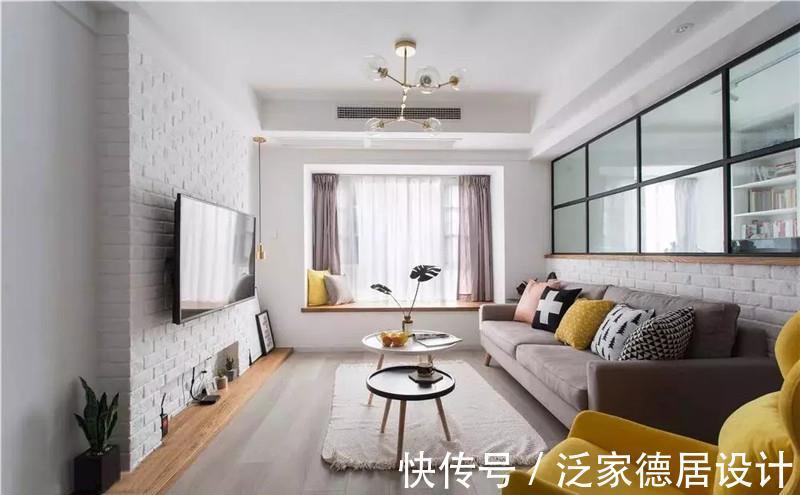齐家|客厅若是这样装，入住就知道有多爽，收下这5条建议，句句中肯！