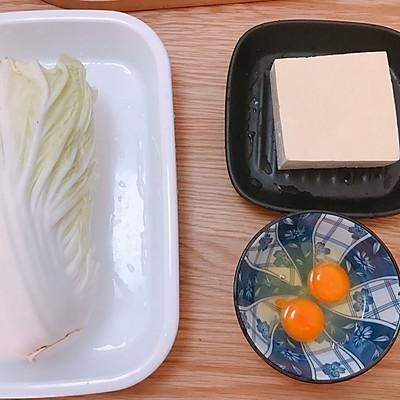 #我心中的冬日限定#白菜豆腐煲