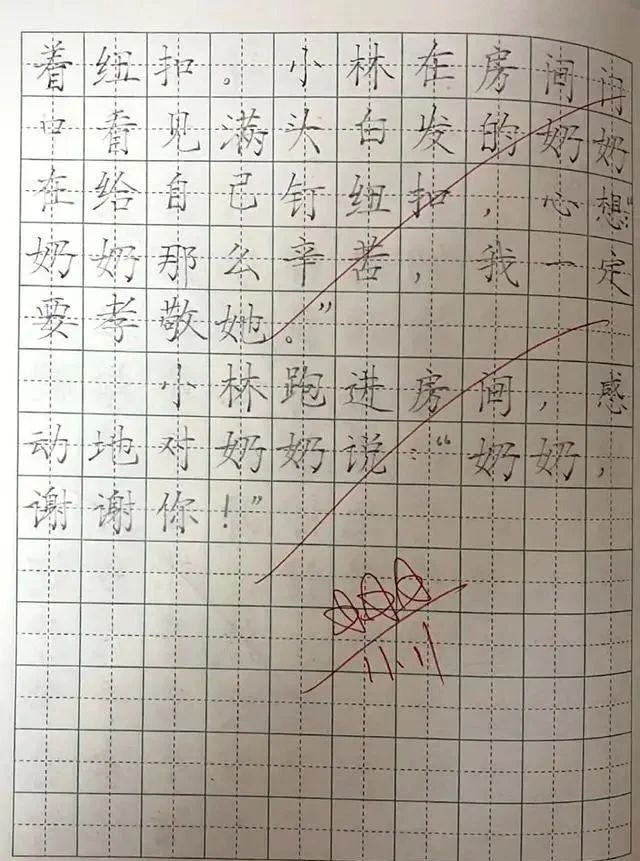 学霸|家长晒一年级学霸看图写话，不仅表达到位，而且还写出“印刷体”