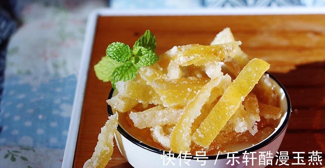 皮条|柚子皮别当垃圾扔了,教你做柚子皮糖,清火止咳化痰,好吃又健康
