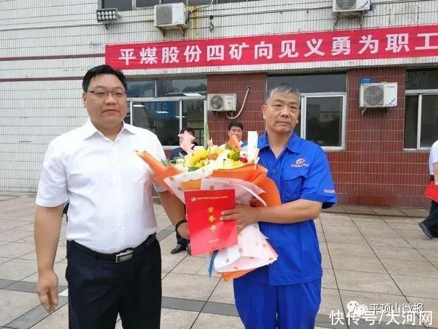 河南正规高校全名单发布;30所名校为河南考生支招报志愿|大河早点看| 纪念邮票