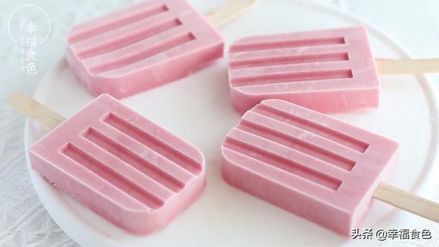 雪糕|用火龙果来做雪糕，香甜无添加，好吃停不下来