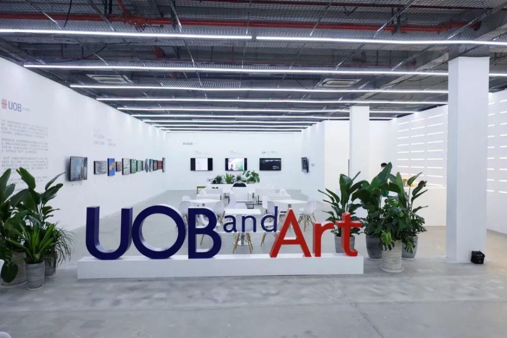  创新|第二届艺术与设计创新未来教育博览会近期开幕