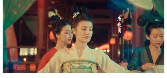 温实初|《甄嬛传》沈眉庄和温实初的意难平,被大象台中秋晚会圆了?