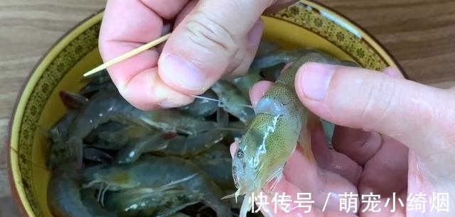 入味|煮大虾时,加水煮就错了,学会这样做,虾肉入味又好吃,太香了