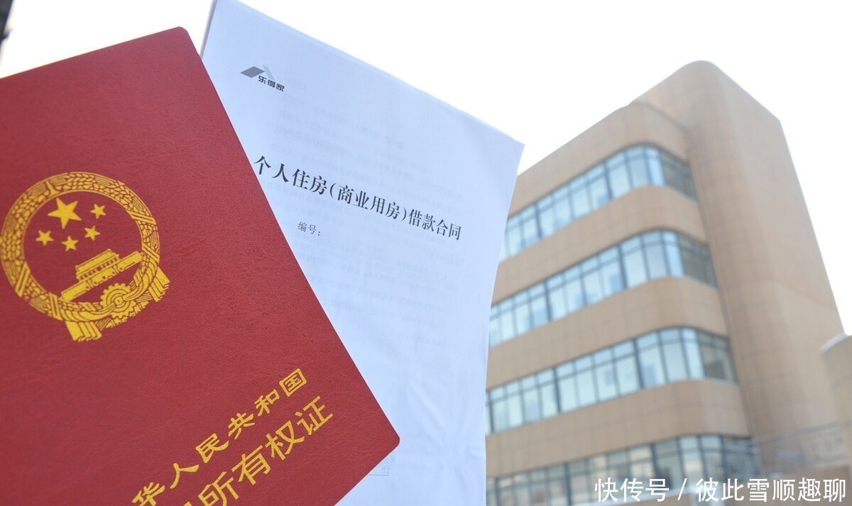 房子|房子具备这5个缺点,居住转手都将受影响,买房时别忽视