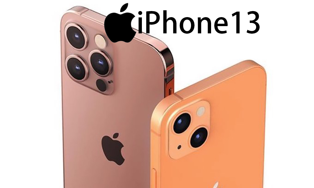 mini|iPhone13全系售价曝光，起步价不到五千，比小米还便宜得多！