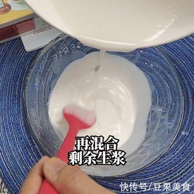 养颜|黑芝麻千层马蹄糕，养颜乌发，补钙又养胃