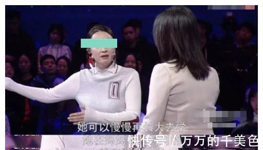 妈妈|毁掉一个孩子,每天骂他一句就够了