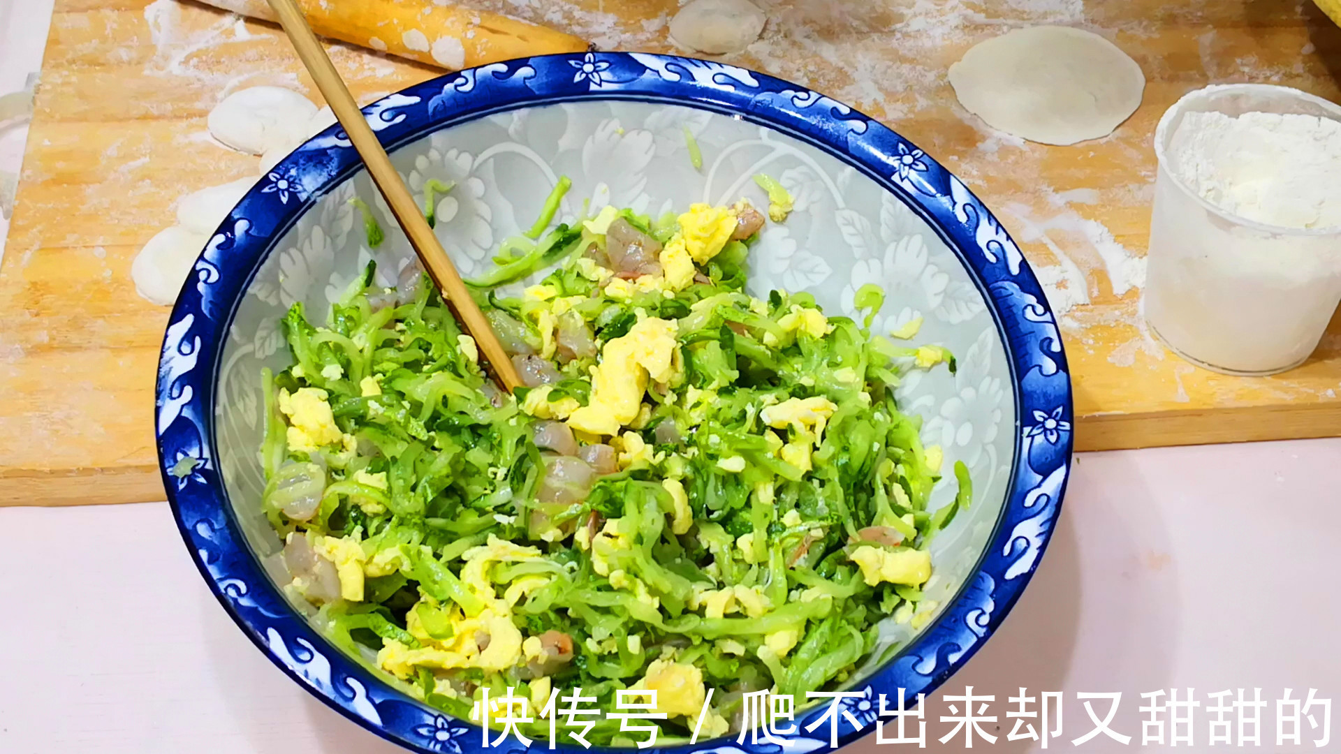 立秋吃饺子，就馋此馅，8块钱包一锅，比韭菜和芹菜都鲜，真香