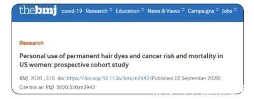 过敏反应|染发多了,容易致癌?答案很清楚:5点建议做到了,就能放心染