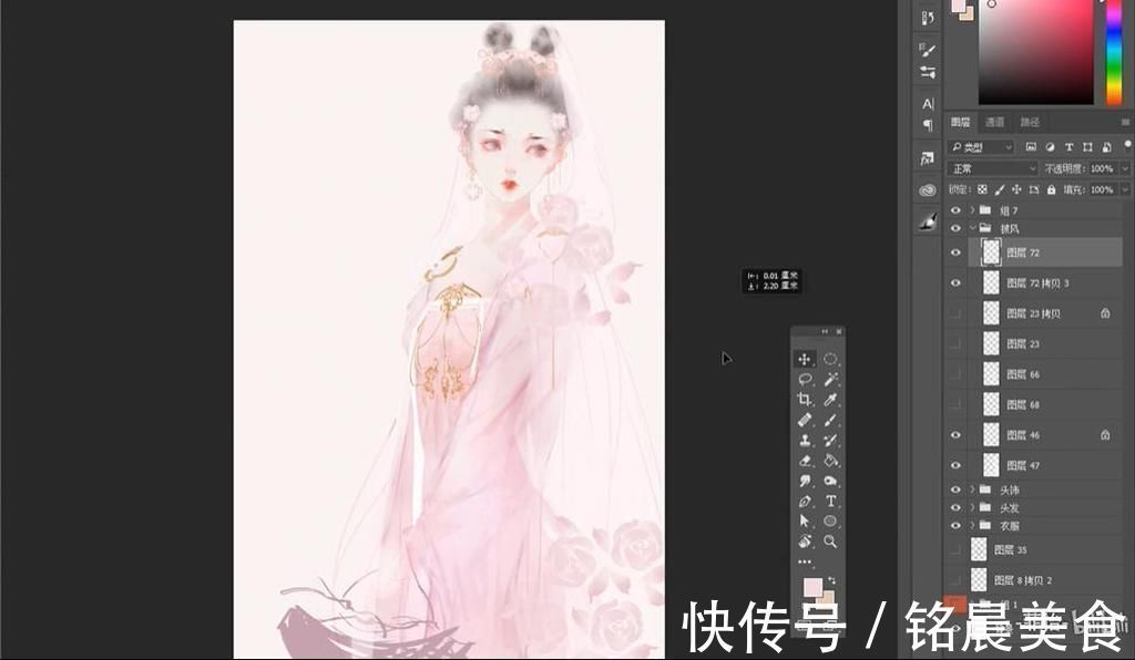 改造@变废为宝!画师改造多年前“烂画”黑历史:莫不是开了十级美颜