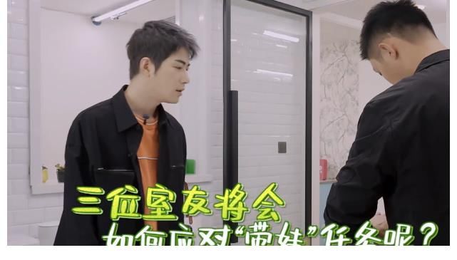 广告中心|爱奇艺广告投放中心为您带来综艺节目《做家务的男人3》广告价格