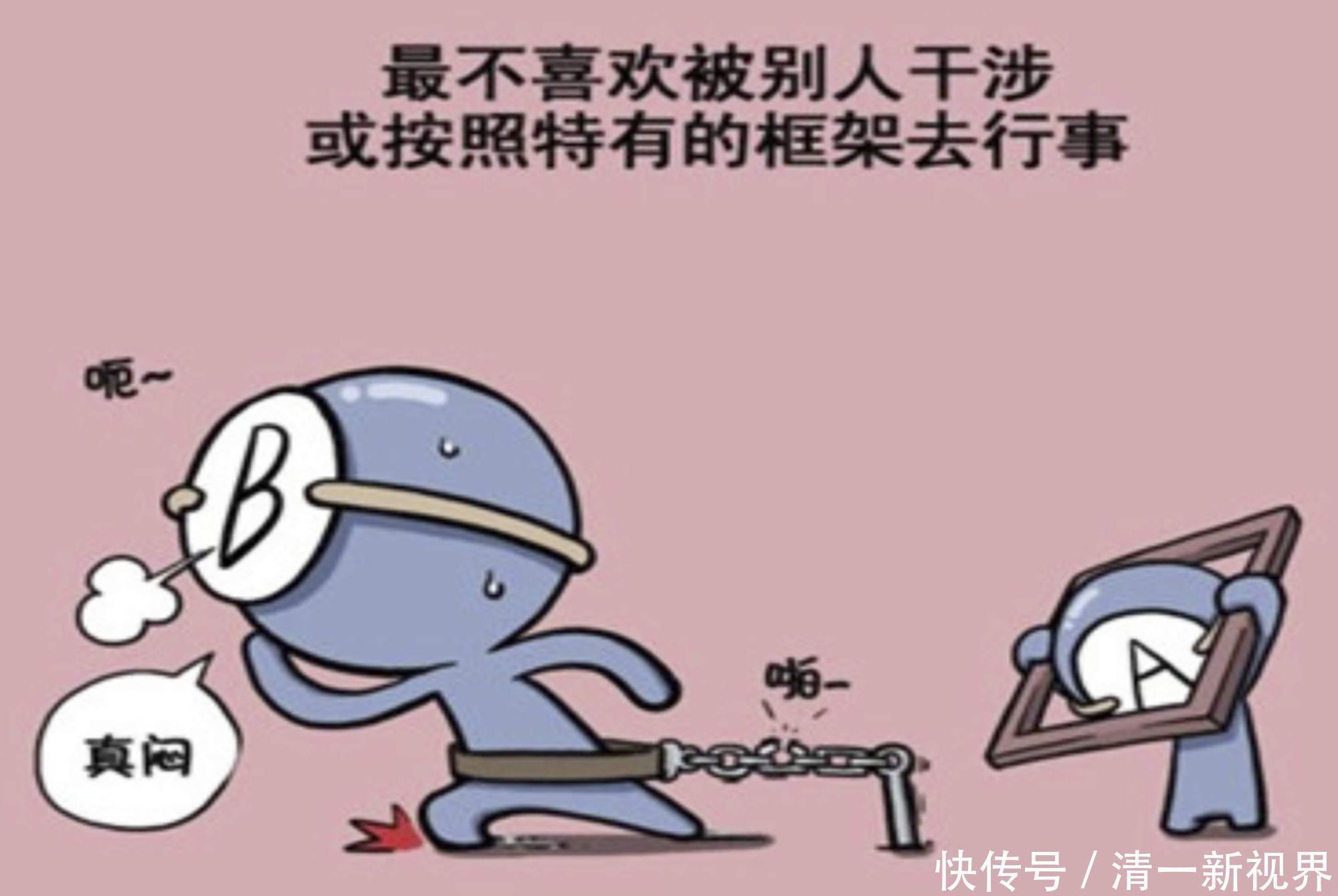 血型能决定孩子聪明度常见血型排行榜出炉,你家孩子排第几