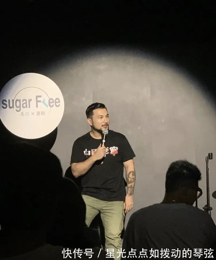 喜剧|上海无糖脱口秀，爆笑零距离等你来笑