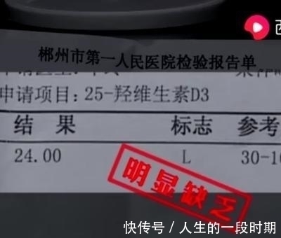 宝妈|触目惊心，江湖又现大头娃娃，无良商家，还能有点做人底线吗？