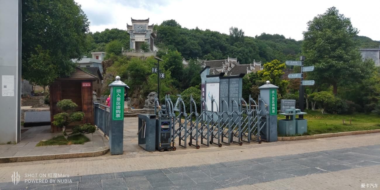 湘南民居|【年终盛典】游览永兴板梁古村