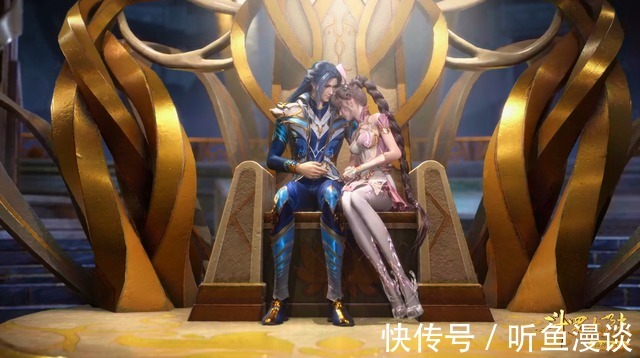 唐晨|斗罗大陆:唐三的6个霸气称号,随便一个拿出来,都是震铄古今!