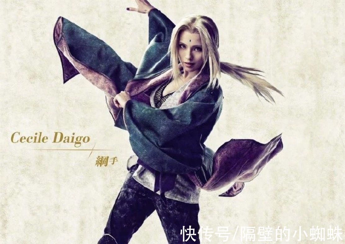 雏田|《火影忍者》舞台剧来袭!被网友称为史上“最还原”的真人版