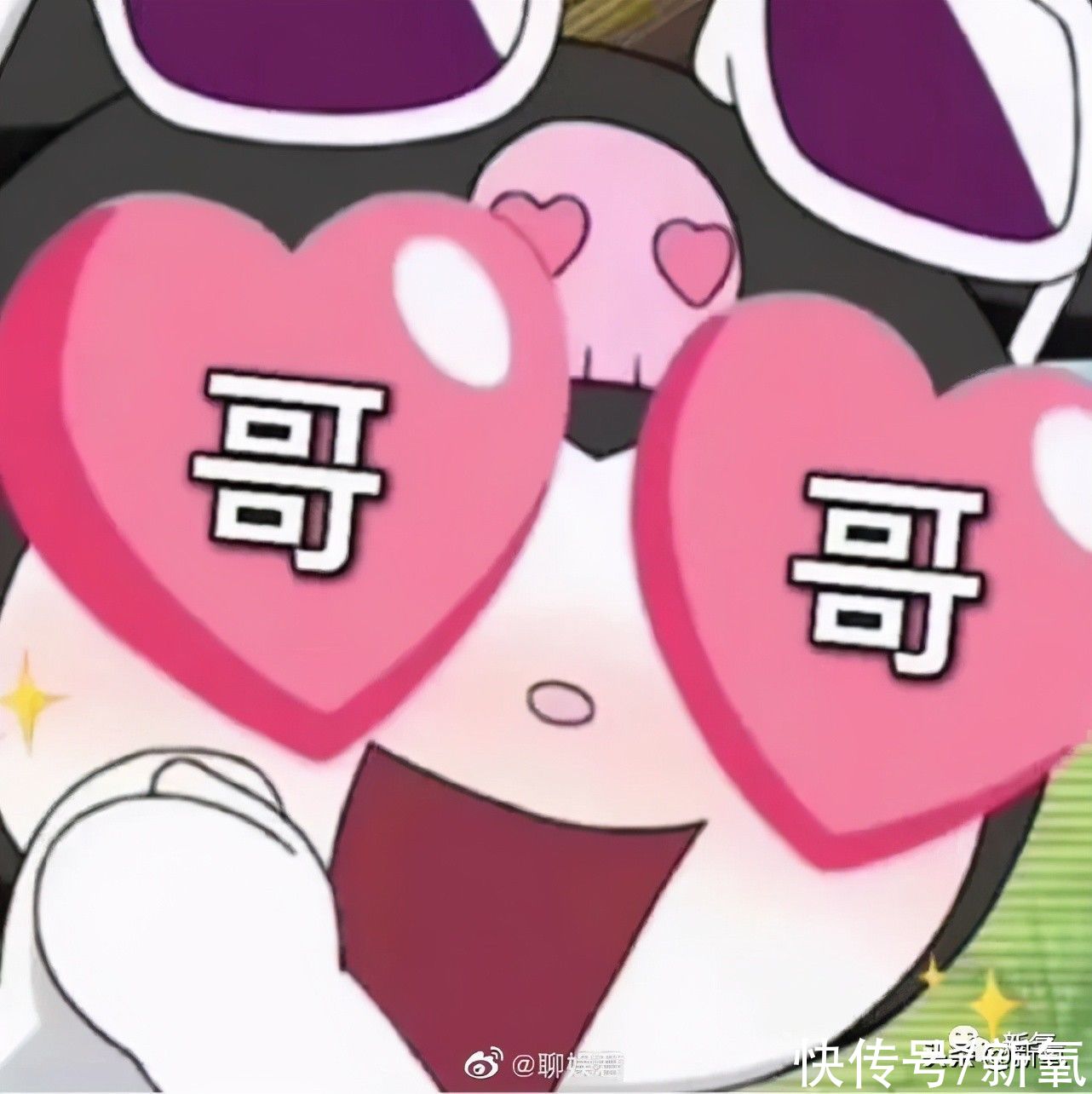 李响|披荆斩油的哥哥们：人生滚烫，又酷又浪