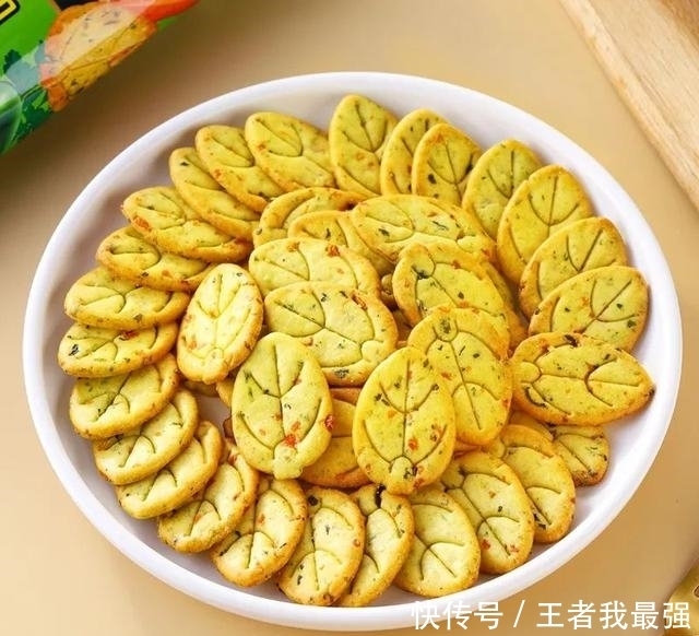 风靡|风靡全网的九蔬饼干,添加9种蔬菜,好吃又健康