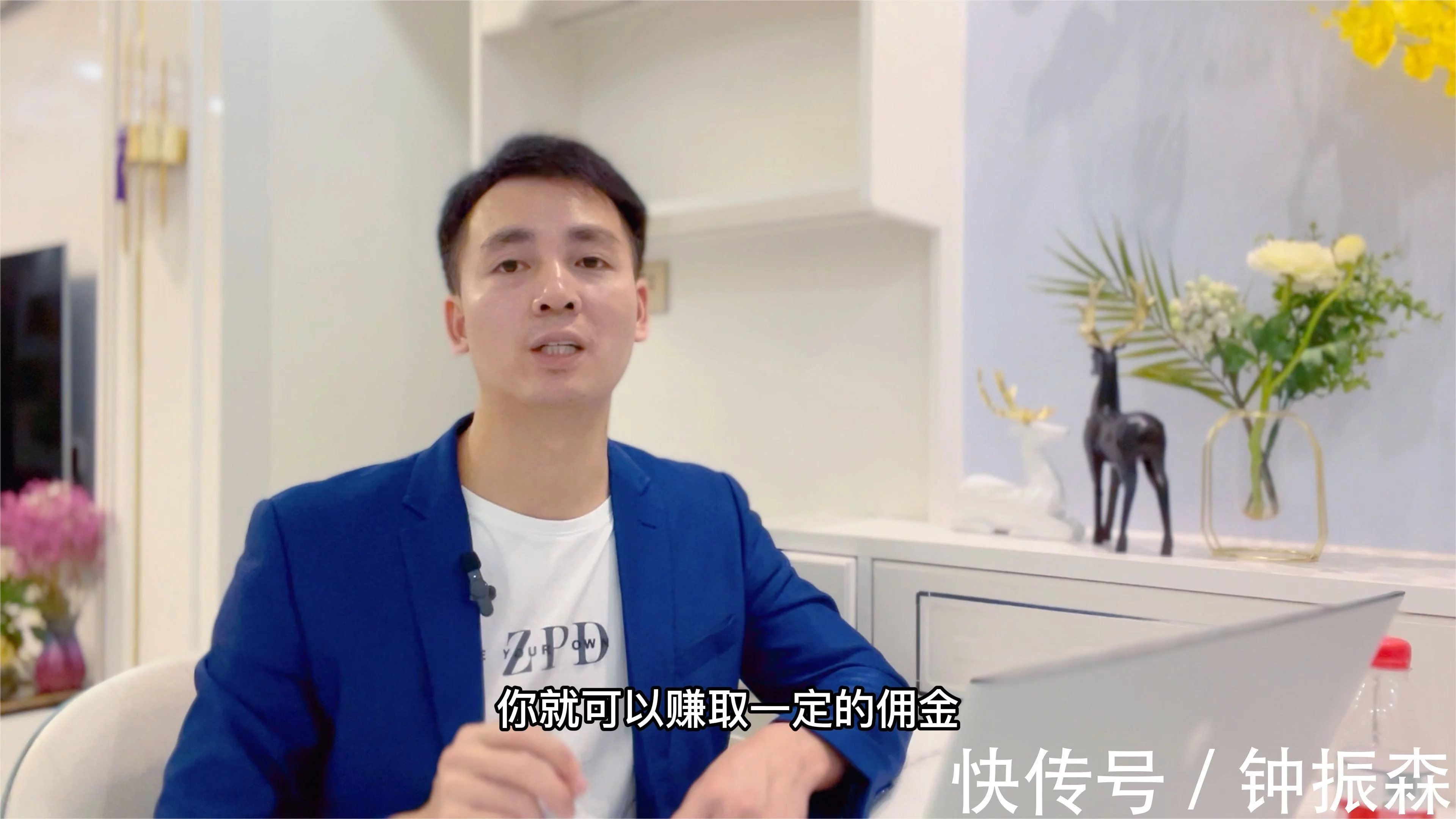 短视频怎么变现,短视频赚钱难吗?新人做短视频做哪一个领域好?插图 短视频怎么变现,短视频赚钱难吗?新人做短视频做哪一个领域好?插图