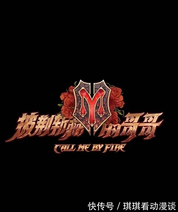 古惑仔|從古惑仔到大灣區(qū)喜劇人，好男人陳小春，是怎么養(yǎng)成的？