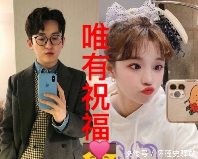 姚译添|传与宋雨琦恋爱后,跑男导演录节目丝毫不避嫌,主动打招呼心情好