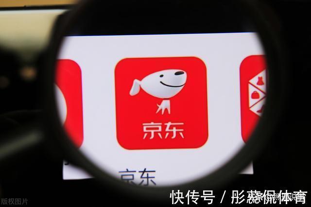 幌子|“京东小哥”满大街卖洗衣液，你以为捡便宜，买了你就上当了