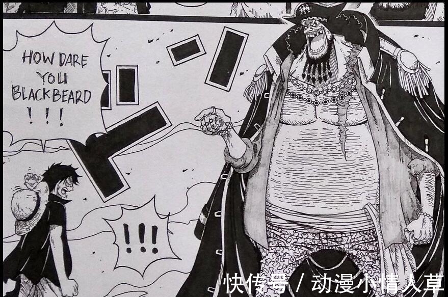 白胡子|海贼王：黑胡子来到和之国，变成三刀流，左手纹身是白胡子