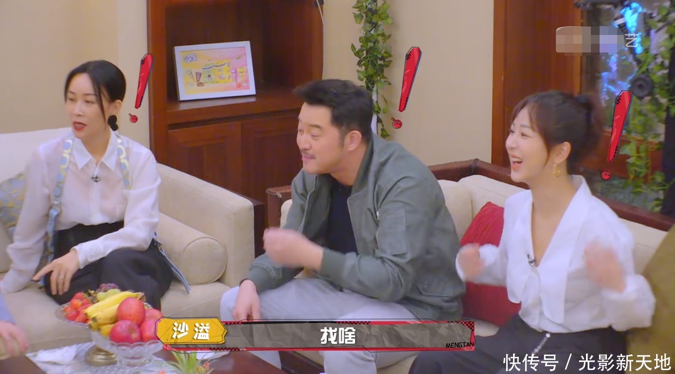 那英|《萌探探探案》首播成绩不佳,热度排名垫底,《奔跑吧》第一