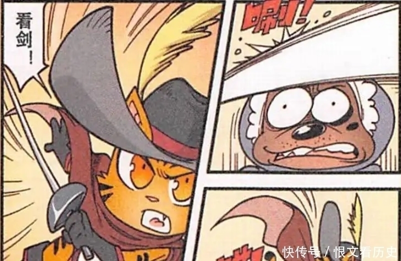 小姑娘|大话降龙二郎神出手伤人救下小翠帽,不务正业的“卖牙签小姑娘”