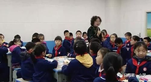 日照市东港区第一小学：名师引领促成长 教研春风拂面来