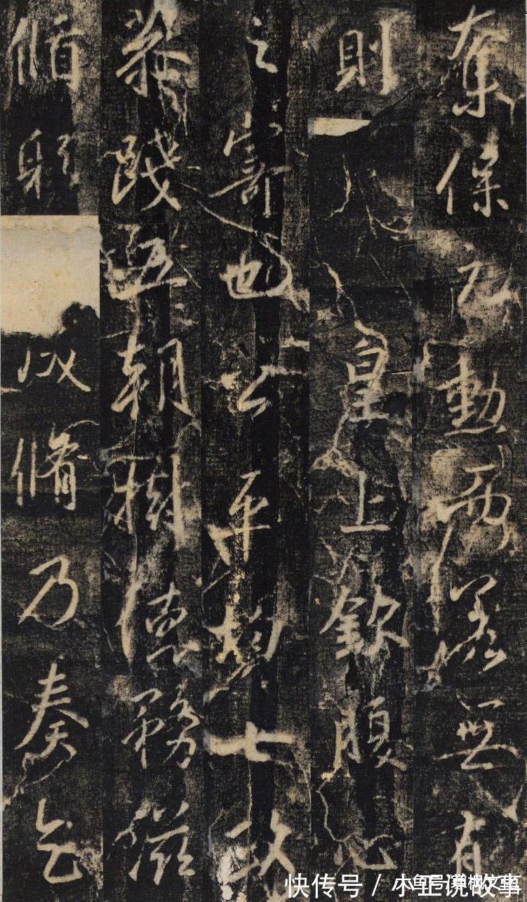 宝晋斋帖#除了《兰亭序》, 王羲之还有40多幅行书名作传世