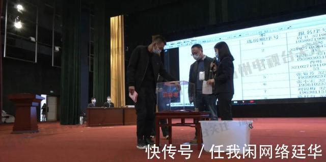 限价|江苏扬州，211户困难家庭，今圆住房梦！