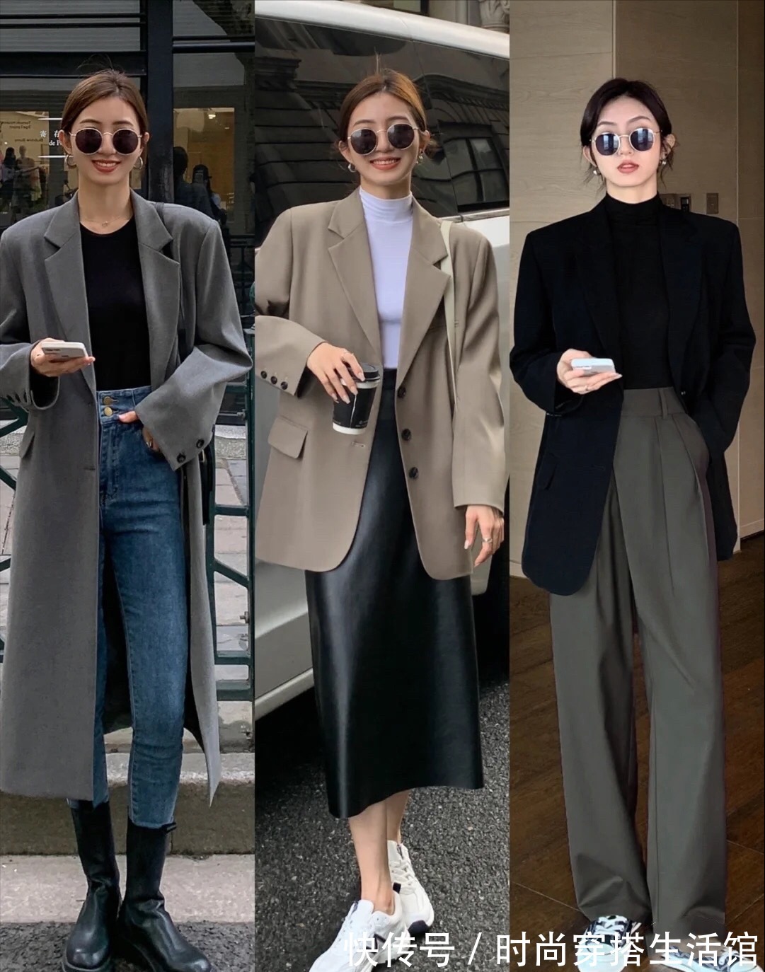 王炸组合|穿西服不一定要配衬衫,今年流行这样穿,时髦显高又显瘦