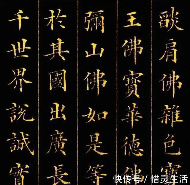 人品$此人的书法气势磅礴,却被人品所掩盖,流传近200多年