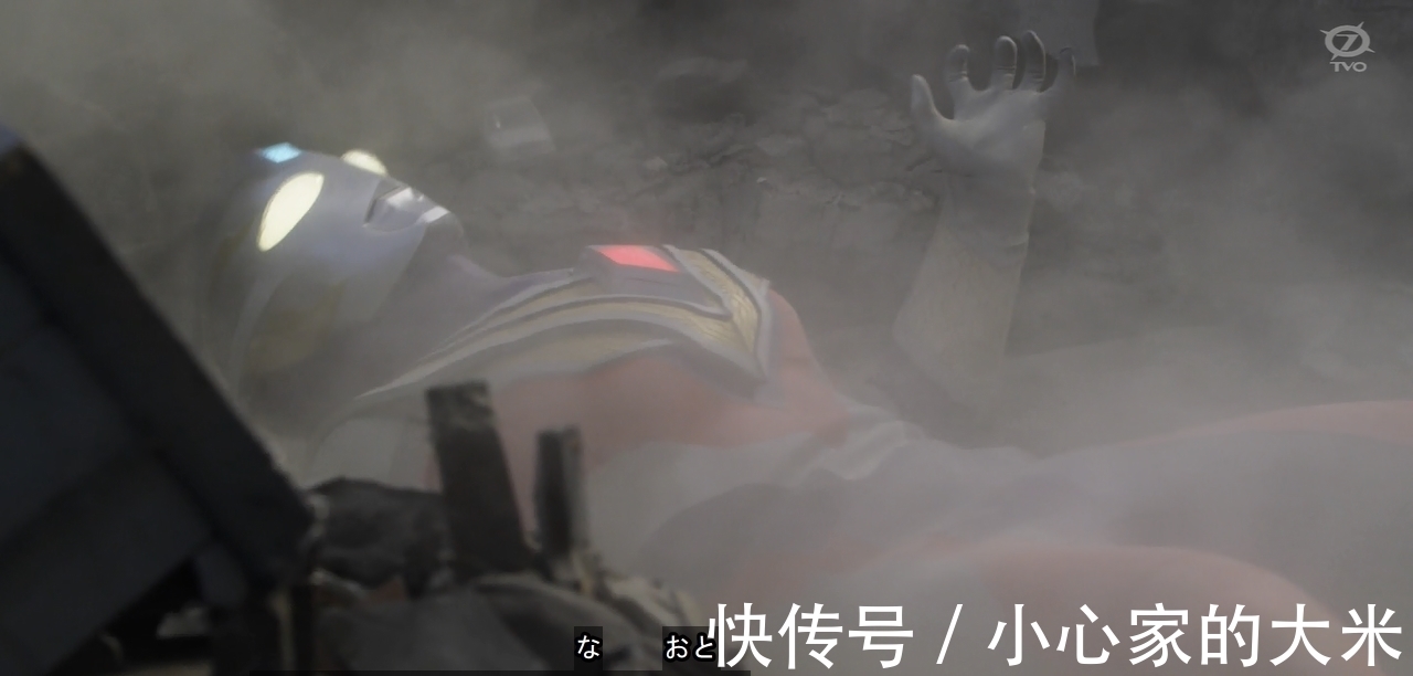 奥特曼|特利迦奥特曼:“暴力王”达贡现身,三拳打死老师傅,特利迦被秒