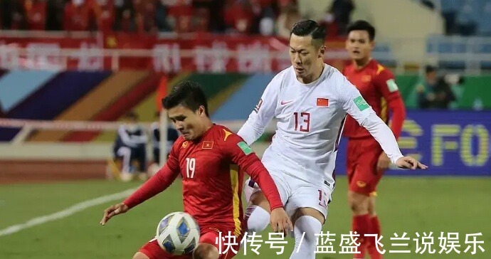 吴曦|国足打不过越南,刘建宏说不该骂球员,因为没有一流的环境!