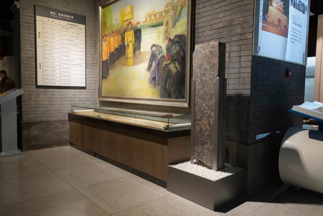  聊城|清康熙帝御碑被聊城中国运河文化博物馆收藏