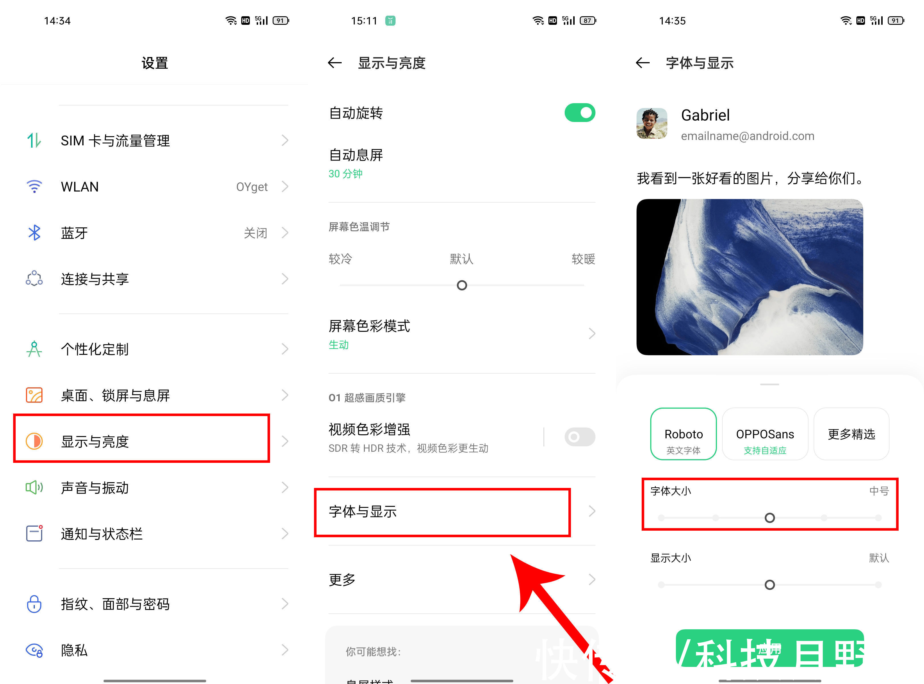 数字生活|谁来帮老人适应数字生活？人民日报给出建议，来看看怎么做