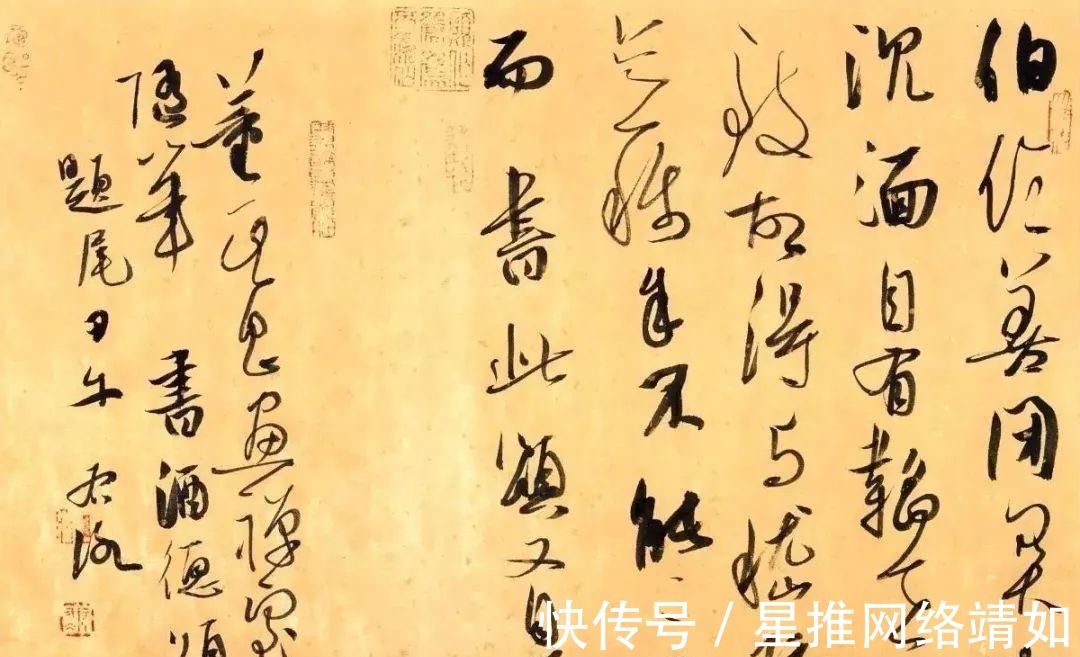 书法艺术|用毛笔写字,不见得就是书法