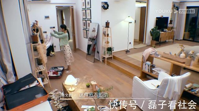 《我們戀愛吧3》男四登場,文君迎來新的感情線,阿霜也蠢蠢欲動