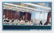 业务|团险新核心业务系统将全面推广启用