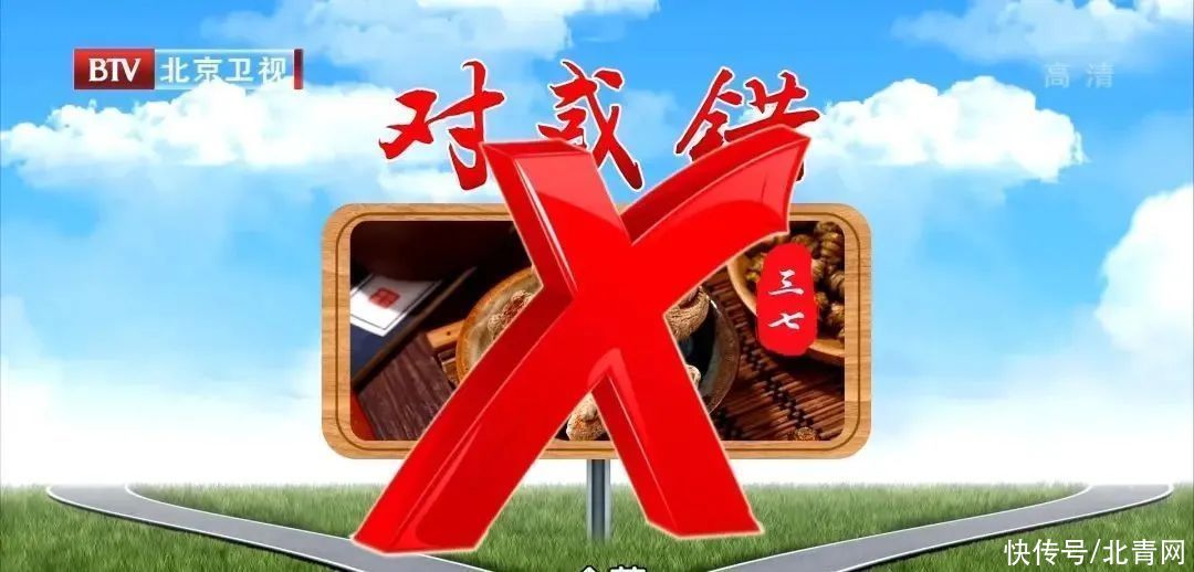 红曲|护血管只知道吃三七？天然“血管清道夫”，中医常用它泡水喝